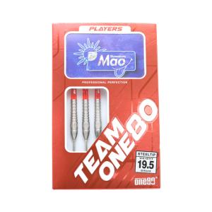 新着【中古 Used ダーツ】 One80(ワンエイティ) Mao model STEEL 島村麻央選手モデル【箱あり】 【RANK 3】｜dartshive