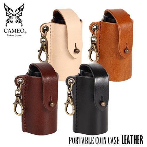ダーツ CAMEO カメオ PORTABLE COINCASE LEATHER ポータブルコインケー...