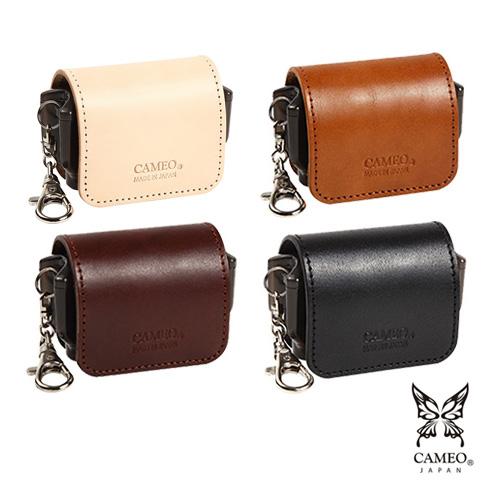 ダーツ CAMEO AERO PLUS LEATHER カメオ エアロプラス レザー フライトケース