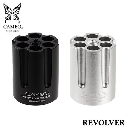 ダーツスタンド カメオ CAMEO REVOLVER リボルバー インテリア 収納 オブジェ