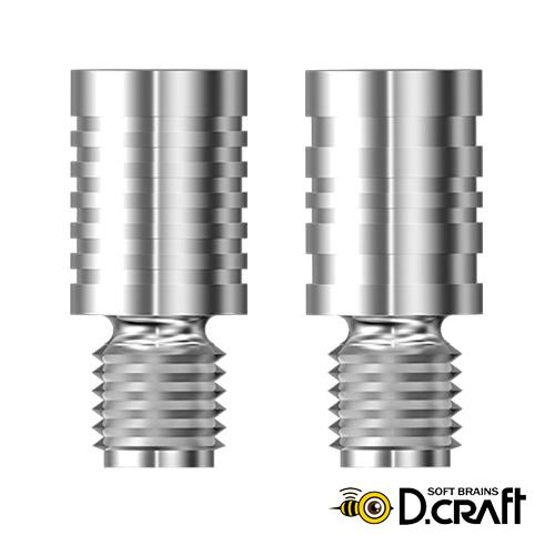 アクセサリー ディークラフト D.craft BARREL EXTENSION TUNGSTEN バ...