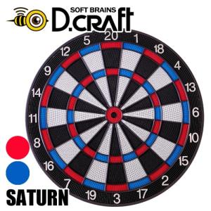 D.craft プロフェッショナルボード サターン (NEW) ブルー×レッド｜dartsshoptito