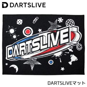 ダーツ ボード DARTSLIVEマット ダーツライブ ロゴ スローライン オーキ｜dartsshoptito