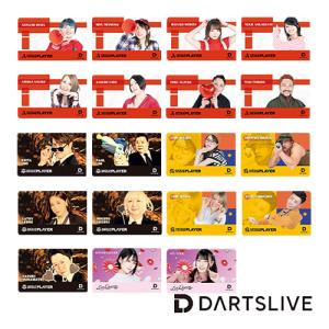 ダーツライブカード  DARTSLIVE PLAYER GOODS第三弾 プレーヤーグッズ3｜dartsshoptito