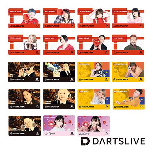 SALE ダーツライブカード DARTSLIVE PLAYER GOODS 第三弾 プレーヤーグッズ...