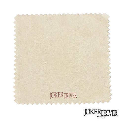 ダーツ JOKER DRIVER セーム革 ジョーカードライバー ロゴ入り メンテナンス用品 (ポス...