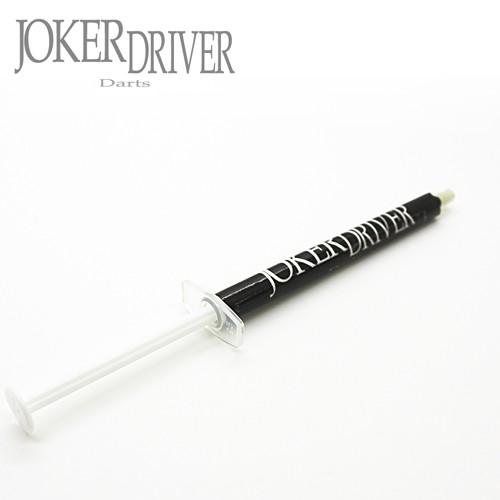 ダーツ JOKER DRIVER ジョーカードライバー ダイヤモンドペースト (ポスト便OK/5トリ...