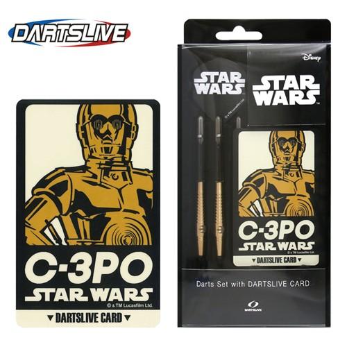 ダーツライブカード付 STAR WARS Darts Set C-3PO