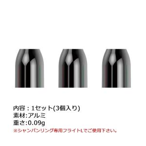 ダーツ L-STYLE PREMIUM Cha...の詳細画像3