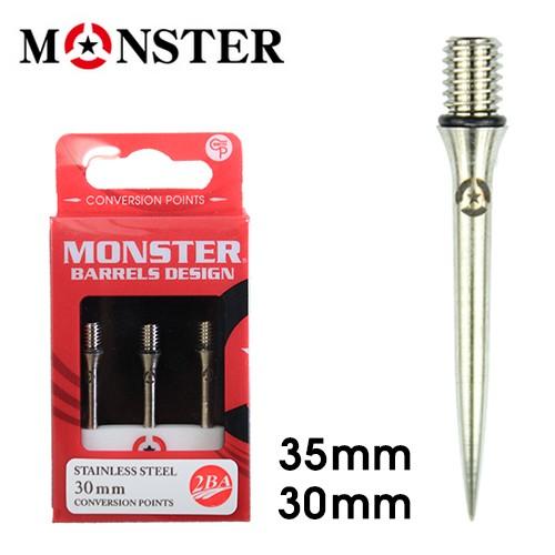 ダーツ MONSTER 2BA ステンレス・コンバージョンポイント(メール便OK/3トリ)