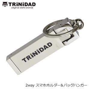 TRiNiDAD ロゴ入り 2WAY スマホスタンド バッグハンガー (ポスト便OK/2トリ)｜dartsshoptito