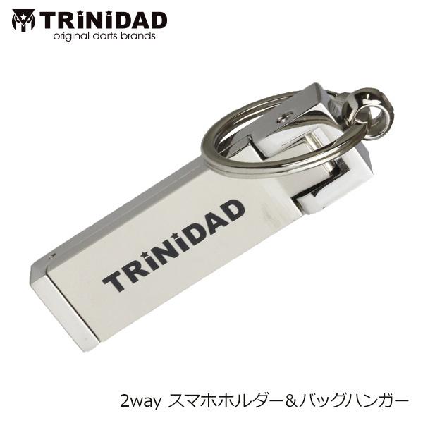 TRiNiDAD ロゴ入り 2WAY スマホスタンド バッグハンガー (ポスト便OK/2トリ)