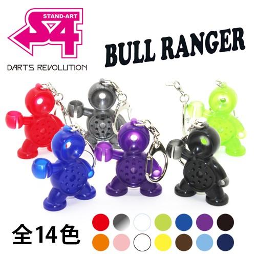 ティップホルダー S4×プテラファクトリー ブルレンジャー