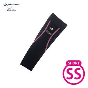 ファイテン×エッジスポーツアクアチタン スタンスサポーターX30 PINK / ショート / SS｜dartsshoptito