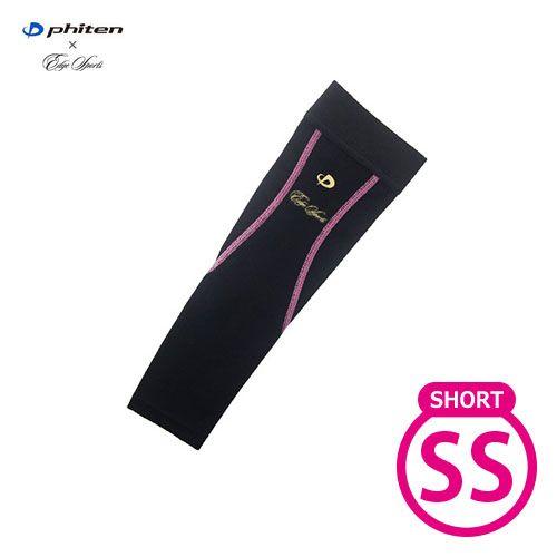 ファイテン×エッジスポーツアクアチタン スタンスサポーターX30 PINK / ショート / SS