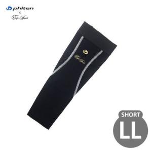 ファイテン×エッジスポーツアクアチタン スタンスサポーターX30 WHITE/ ショート / LL｜dartsshoptito