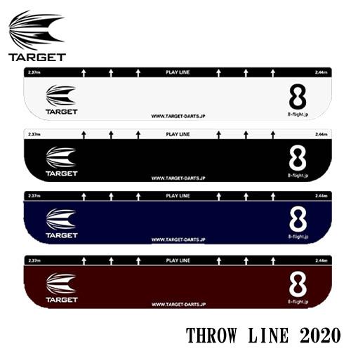 ダーツ ターゲット TARGET THROW LINE 2020 スローライン ボード
