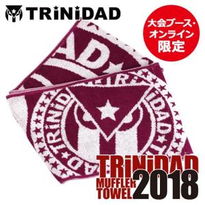 大会ブース/WEB限定TRiNiDAD マフラータオル2018(ポスト便OK/20トリ)｜dartsshoptito