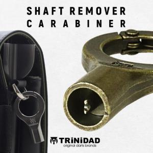 ダーツ用品 TRiNiDAD Shaft Re...の詳細画像1