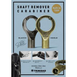 ダーツ用品 TRiNiDAD Shaft Re...の詳細画像4