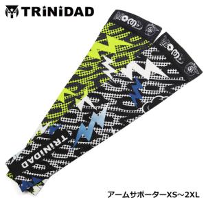 ダーツ TRiNiDAD MOMO トリニダード アームサポーター モモ (ポスト便OK/10トリ)｜dartsshoptito