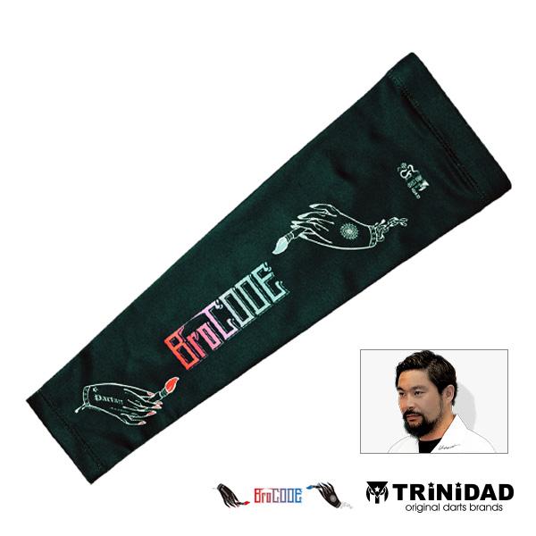 ダーツ アームサポーター TRiNiDAD FOOT arm supporter BroCODE ト...