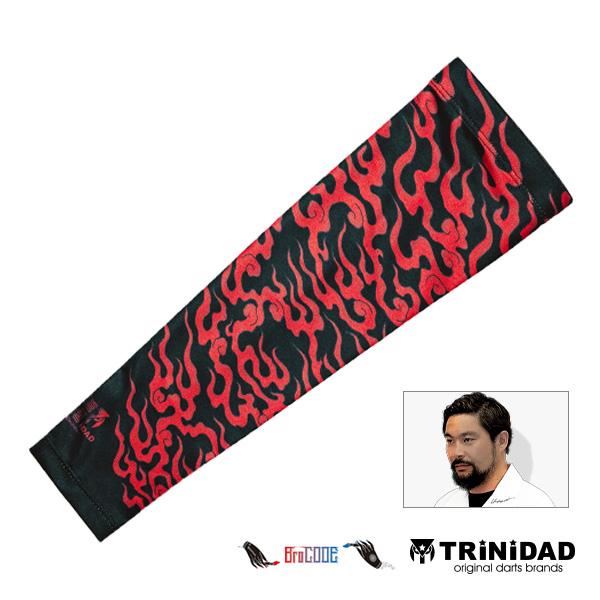 ダーツ アームサポーター TRiNiDAD FOOT arm supporter Yamada 和炎...