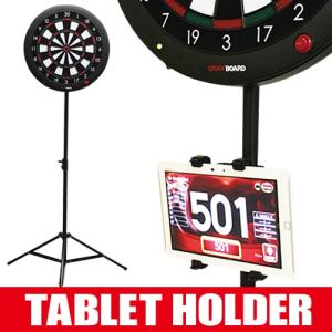 TRiNiDAD タブレットホルダー マルチダーツスタンド専用｜dartsshoptito