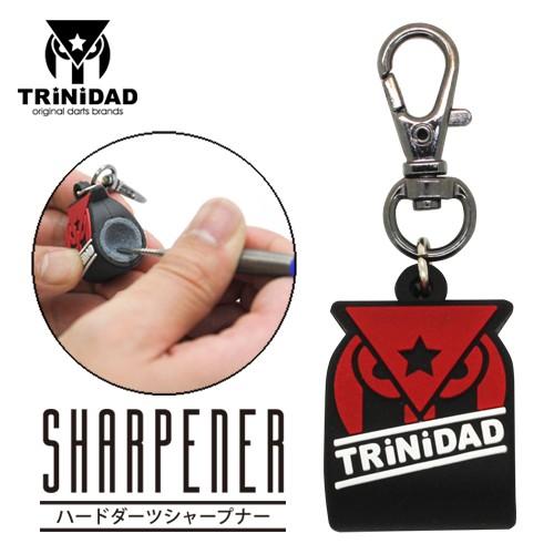 ダーツ TRiNiDAD トリニダード シャープナー ハードダーツ スティール メンテナンス用品 (...