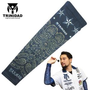 ダーツ TRiNiDAD トリニダード アームサポーター ペイズリー 山田勇樹｜dartsshoptito