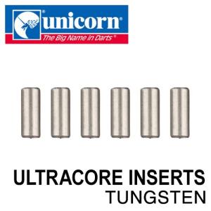 ダーツ unicorn ULTRACORE INSERTS ユニコーン スペアインサート タングステン(ポスト便OK/5トリ)｜dartsshoptito