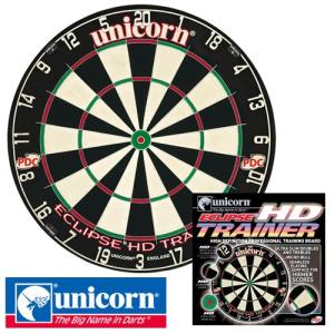 ダーツ ダーツボード unicorn ECLIPSE HD TRAINER ハードボード ユニコーン エクリプス トレーナー｜dartsshoptito