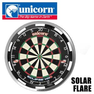 ダーツ unicorn ダーツボード サラウンド SOLAR FLARE ユニコーン ソーラーフレア｜dartsshoptito