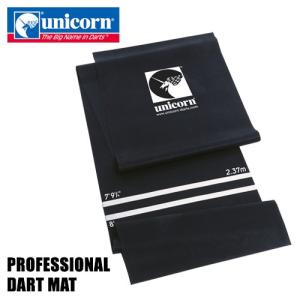 ダーツマット unicorn PROFESSIONAL DARTMAT 86055 ユニコーン プロフェッショナル｜dartsshoptito