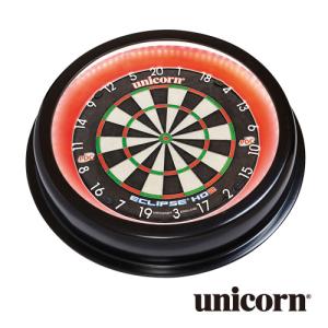 ダーツ ボードサラウンド unicorn SOLAR ILLUMINATE ユニコーン ソーラー イルミネーター｜dartsshoptito