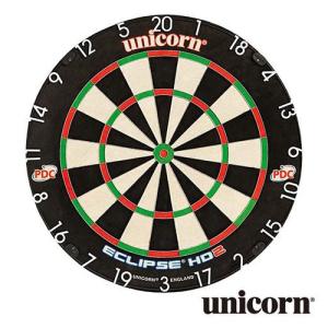 ダーツ ダーツボード unicorn ユニコーン ECLIPSE HD 2 ハードボード｜dartsshoptito