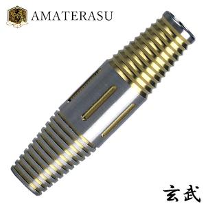 ダーツ バレル 天照 玄武 アマテラス AMATERASU ゲンブ｜dartsshoptito