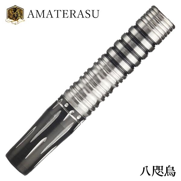 ダーツ バレル 天照 八咫烏 AMATERASU アマテラス ヤタガラス