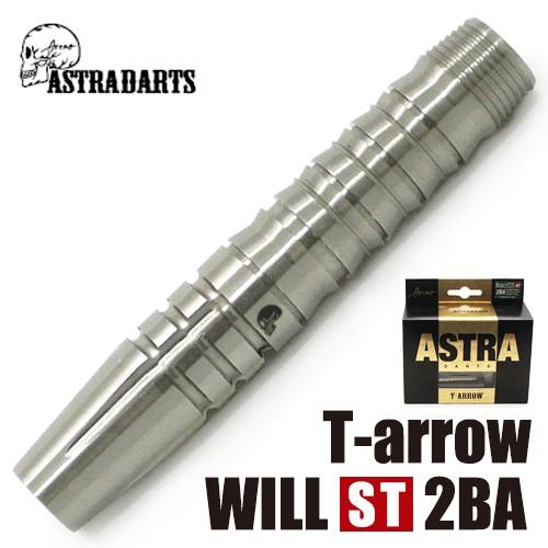 ダーツ バレル ASTRADARTS T-arrow WILL ウィル ST