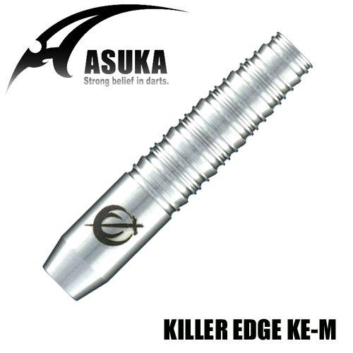 アスカダーツ ASUKAKE-M (ポスト便OK/20トリ)