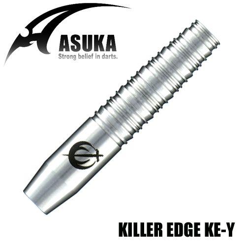 アスカダーツ ASUKAKE-Y (ポスト便OK/20トリ)