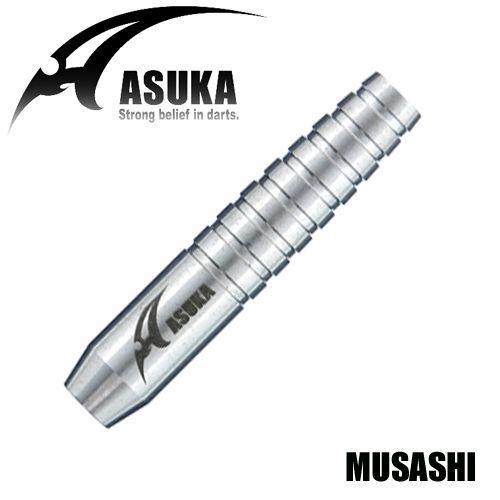 アスカダーツ ASUKA MUSASHI Standard (ポスト便OK/20トリ)