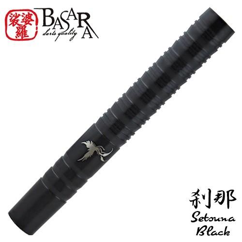 ダーツ バレル バサラ BASARA 刹那 黒 2BA セツナ ブラックコーティング