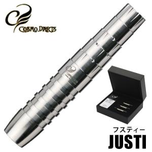 ダーツ バレル コスモダーツ JUSTI フスティー｜dartsshoptito