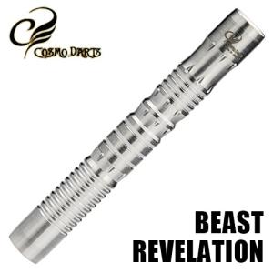 ダーツ バレル コスモダーツ Beast Revelation 2BA｜dartsshoptito