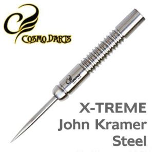 COSMODARTS X-TREME (John Kramer) ハードダーツ