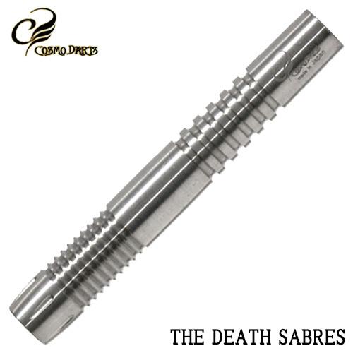 ダーツ バレル コスモダーツ COSMO DARTS THE DEATH SABRERS 16g デ...