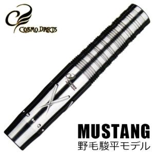 バレル コスモダーツ MUSTANG 野毛駿平モデル｜dartsshoptito
