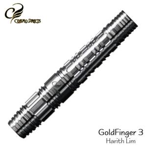 ダーツ バレル コスモダーツ COSMO DARTS GoldFinger3 ハリス・リムモデル ゴールドフィンガー3(ポスト便OK/8トリ)｜dartsshoptito