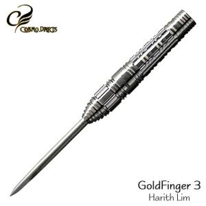 ダーツ バレル コスモダーツ COSMO DARTS GoldFinger3 STEEL ハリス・リムモデル ゴールドフィンガー3(ポスト便OK/8トリ)｜dartsshoptito